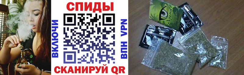 Бутират GHB  Волжск 