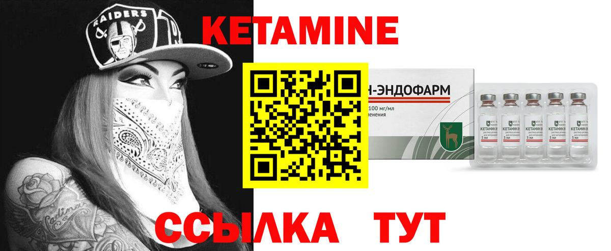 COCAIN  Вход с VPN  Волжск  НБОМе  ГАШ  Меф кристаллы  Бошки Шишки  Метадон  Амфетамин   Экстази 