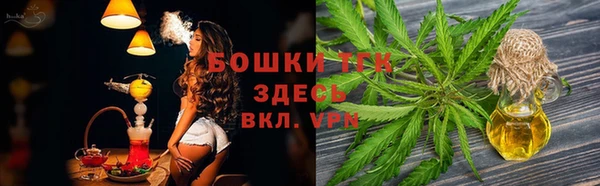 кокаин перу Беломорск