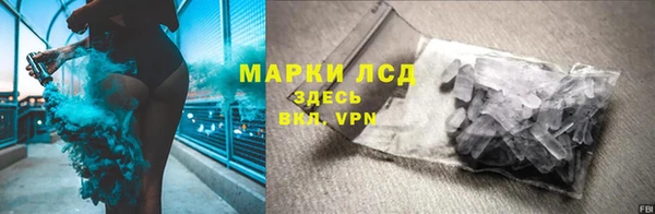 амфетамин Строитель