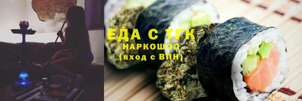 2c-b Белоозёрский