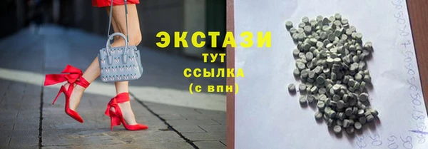 кокаин перу Беломорск