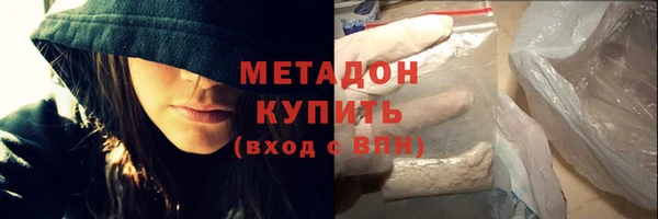 ешки Белокуриха