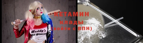 кокаин перу Беломорск