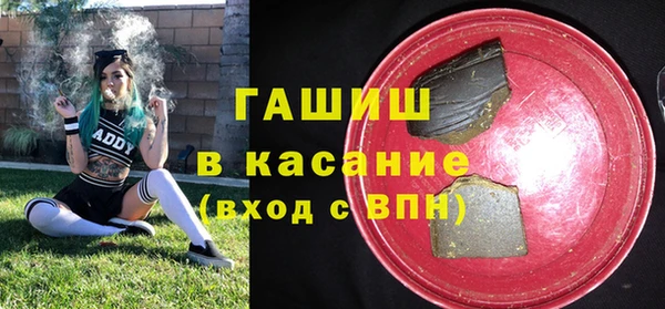 2c-b Белоозёрский