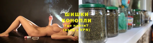 2c-b Белоозёрский