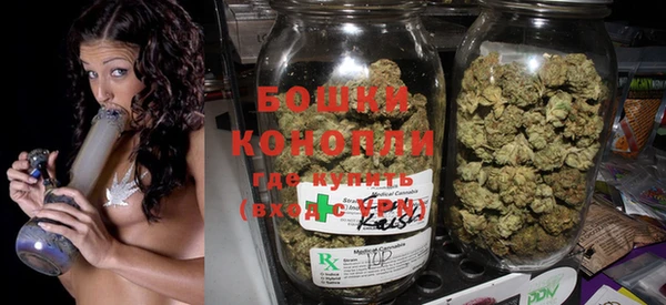 кокаин перу Беломорск