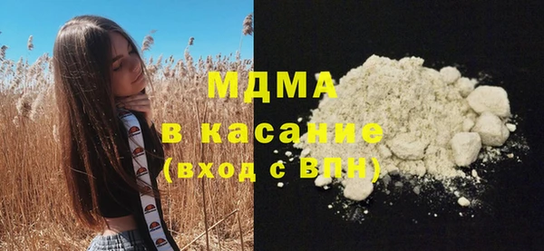 ешки Белокуриха