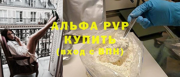 2c-b Белоозёрский