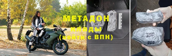 ешки Белокуриха