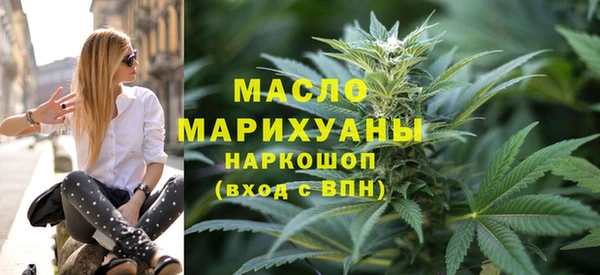 ешки Белокуриха