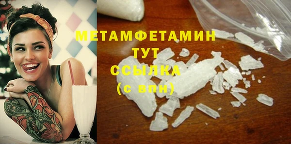 2c-b Белоозёрский