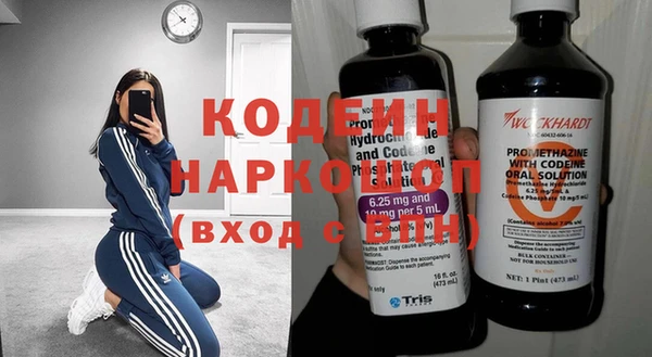 ешки Белокуриха