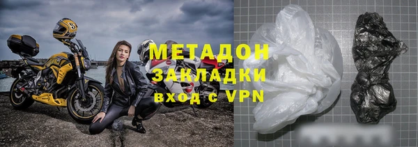 2c-b Белоозёрский