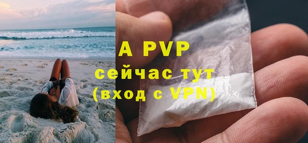 2c-b Белоозёрский