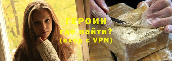 ешки Белокуриха