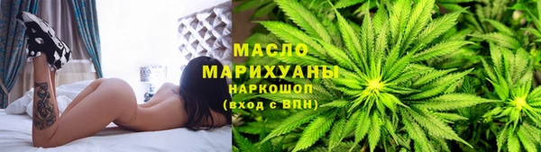2c-b Белоозёрский