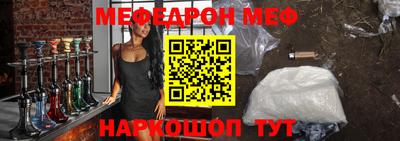 mdpv Дубна