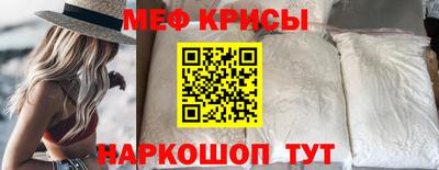 apvp Донской