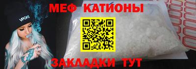 гашишное масло Балаково