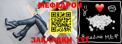 хмурый Балашиха