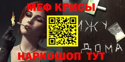 apvp Донской