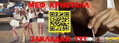mdpv Дубна