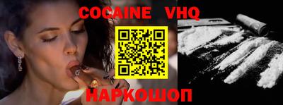 apvp Донской