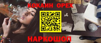 mdpv Дубна