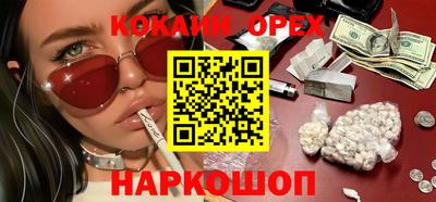 меф VHQ Донецк