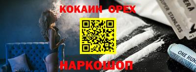 mdpv Дубна