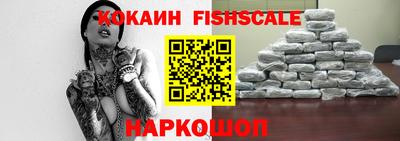 mdpv Дубна