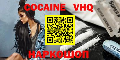 apvp Донской