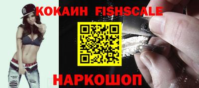 прущие крисы Заводоуковск