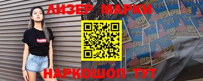 mdpv Дубна