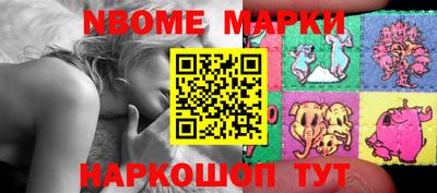 apvp Донской