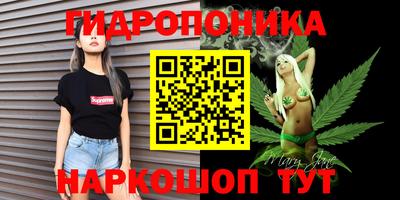 apvp Донской