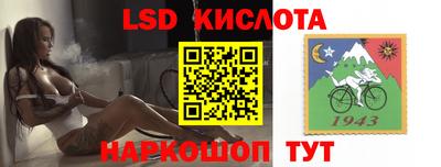 меф VHQ Донецк