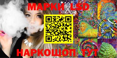 хмурый Балашиха
