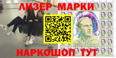 хмурый Балашиха