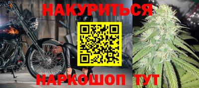 хмурый Балашиха