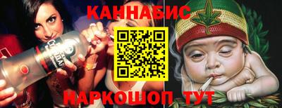 меф VHQ Донецк