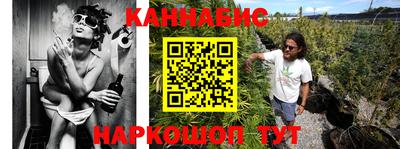 apvp Донской