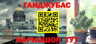 хмурый Балашиха