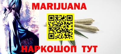 хмурый Балашиха