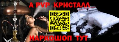 хмурый Балашиха