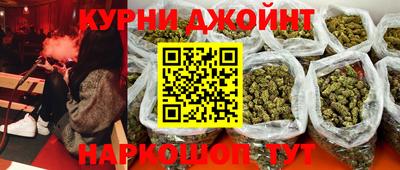 хмурый Балашиха