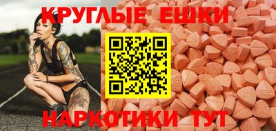 apvp Донской