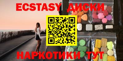 mdpv Дубна