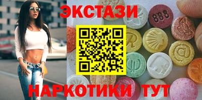 apvp Донской
